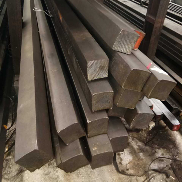 Carbon Steel Square Bar